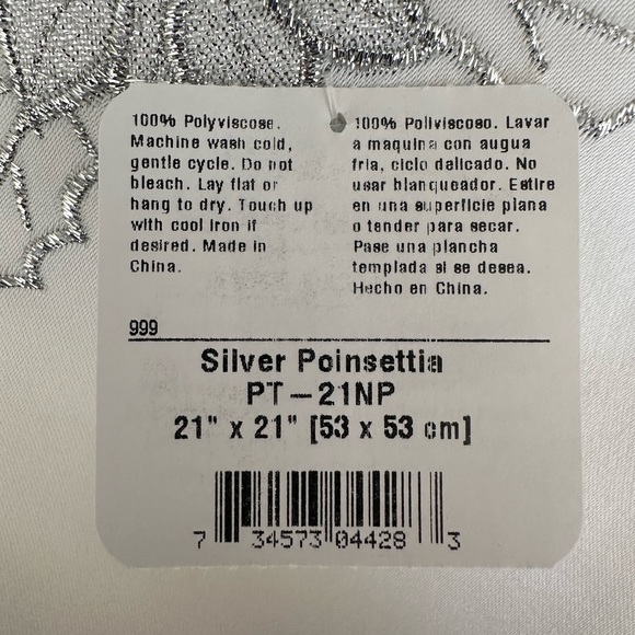 Classical Elegant Christmas Napkins, 12 - Picture 2 of 4